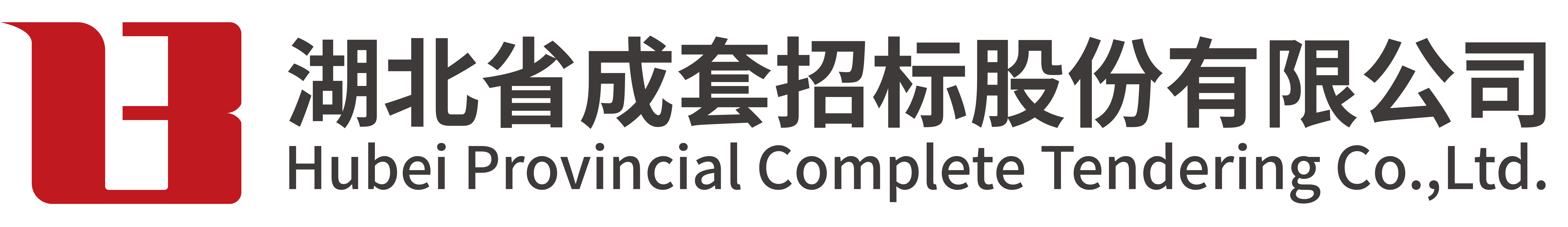杭州質誠鈣制品有限公司